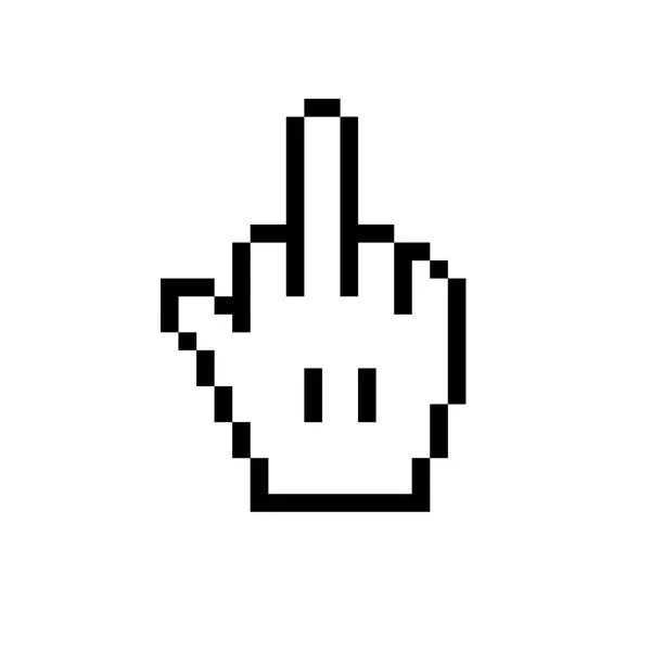 generally unavailable